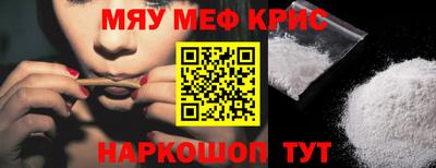 mix Балашиха