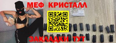 а пвп мука Балаково