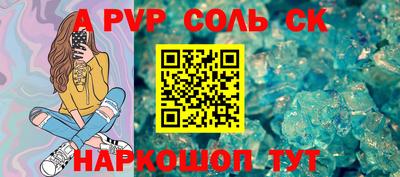 mix Балашиха