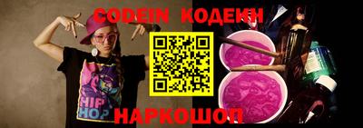 а пвп мука Балаково