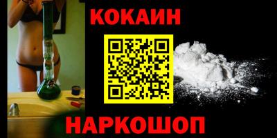 а пвп мука Балаково