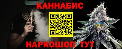 mix Балашиха