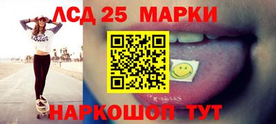 mix Балашиха