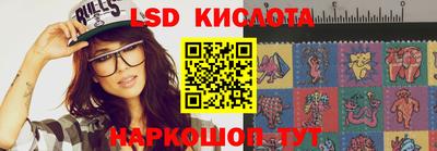 mix Балашиха