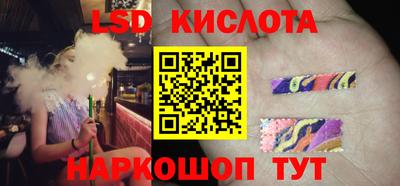 а пвп мука Балаково