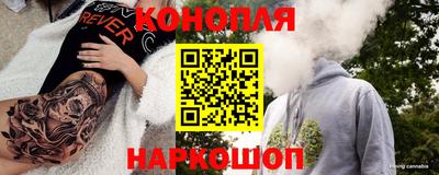а пвп мука Балаково