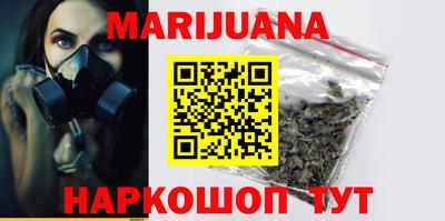 mix Балашиха