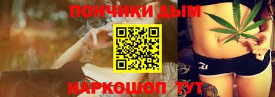 mix Балашиха