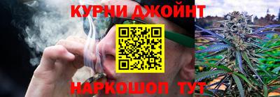 а пвп мука Балаково