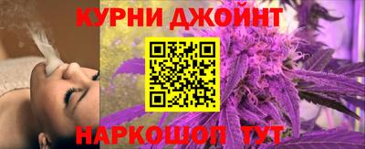 а пвп мука Балаково