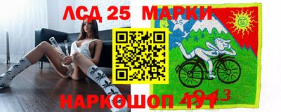 а пвп мука Балаково