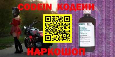 а пвп мука Балаково