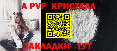 mix Балашиха