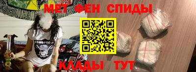 mix Балашиха