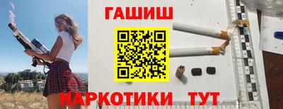 mix Балашиха