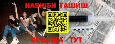 mix Балашиха