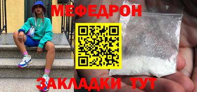 mix Балашиха